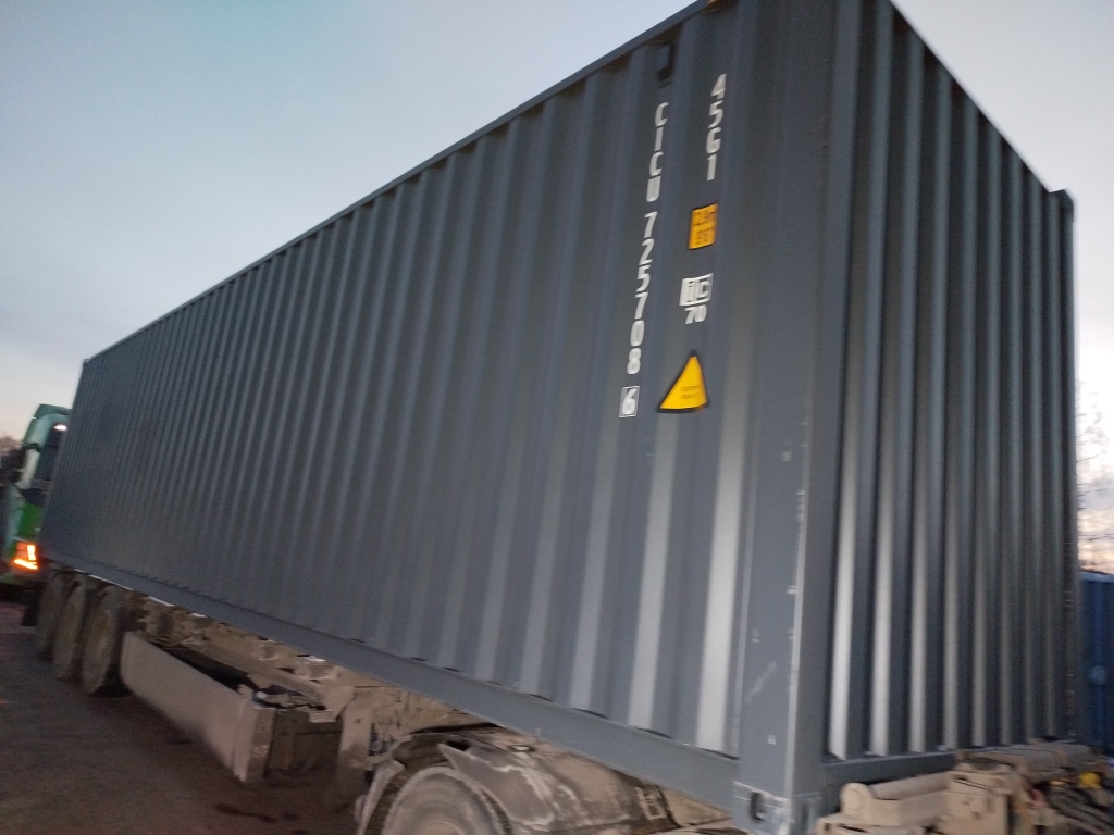 Морской контейнер CICU7257086