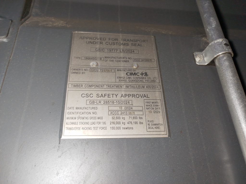 Морской контейнер CICU7257086