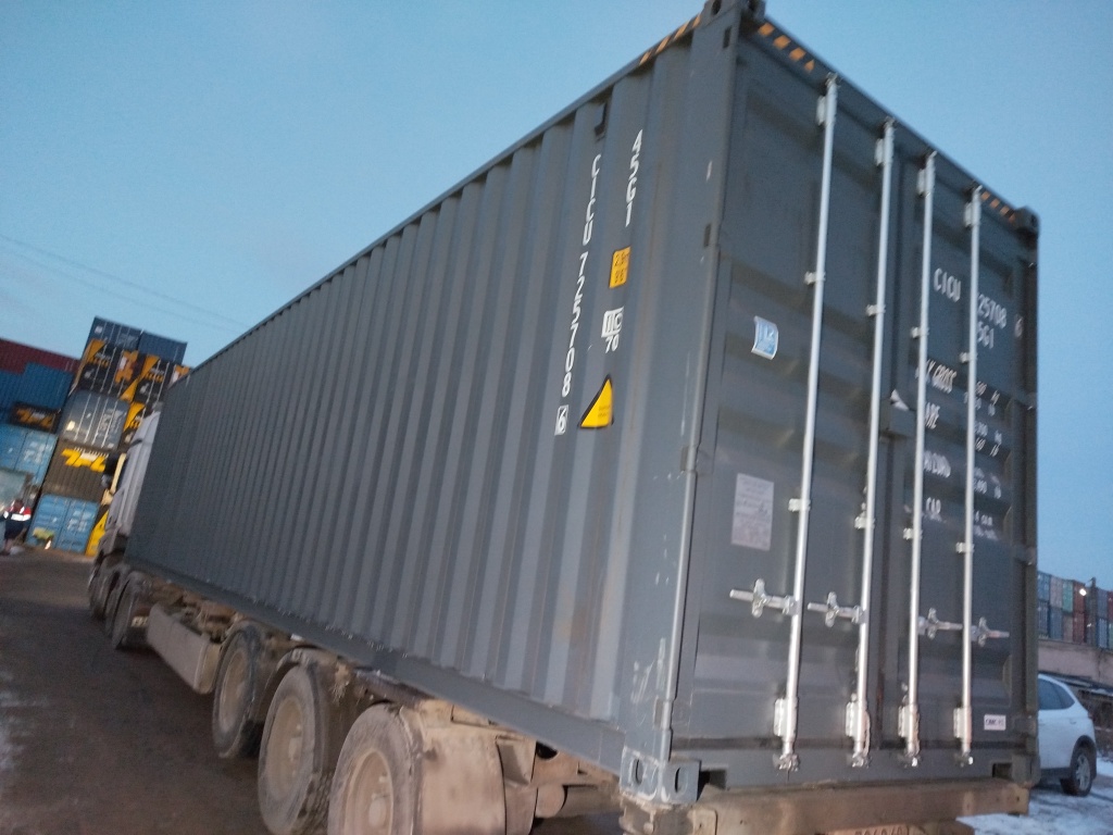 Морской контейнер CICU7257086