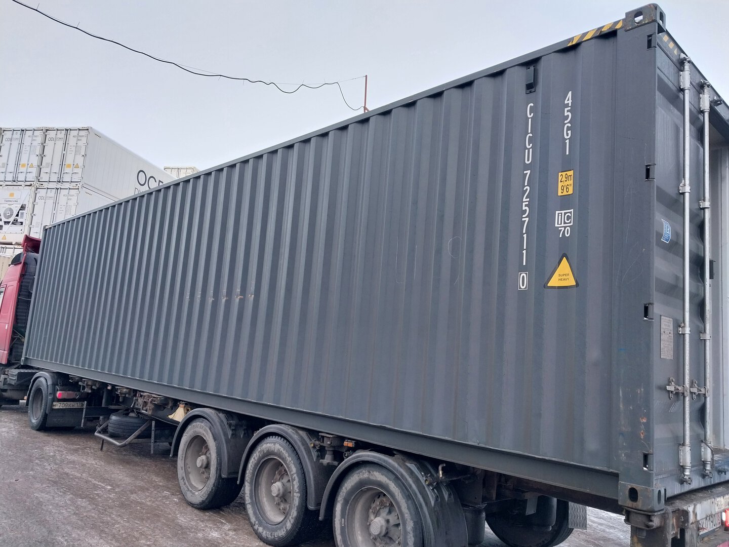Морской контейнер CICU7257110