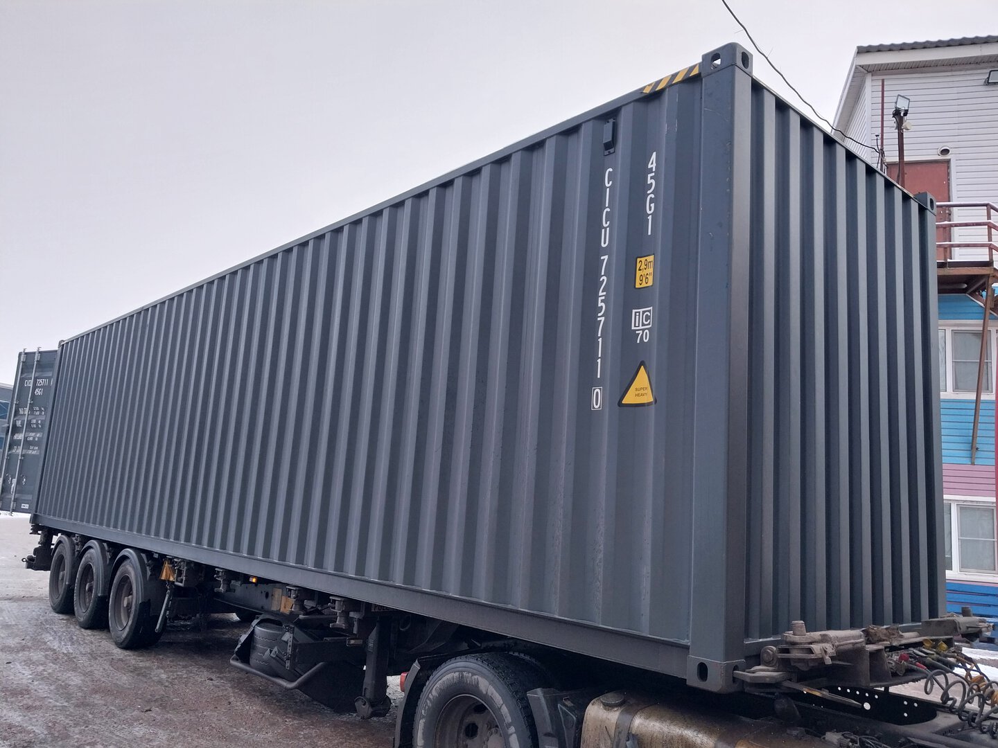 Морской контейнер CICU7257110