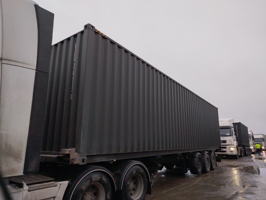 Морской контейнер CICU7257131