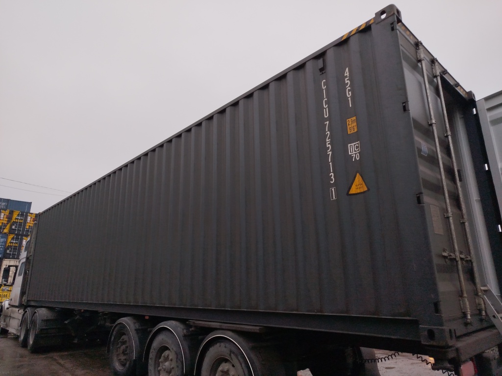 Морской контейнер CICU7257131