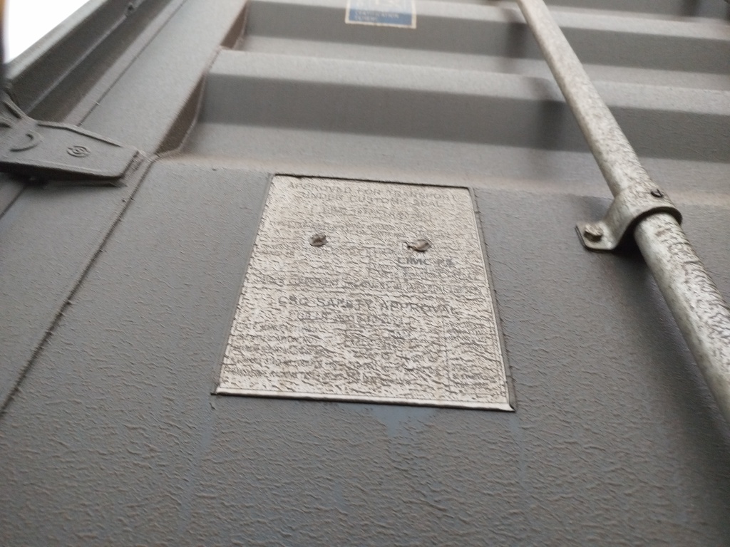 Морской контейнер CICU7257131