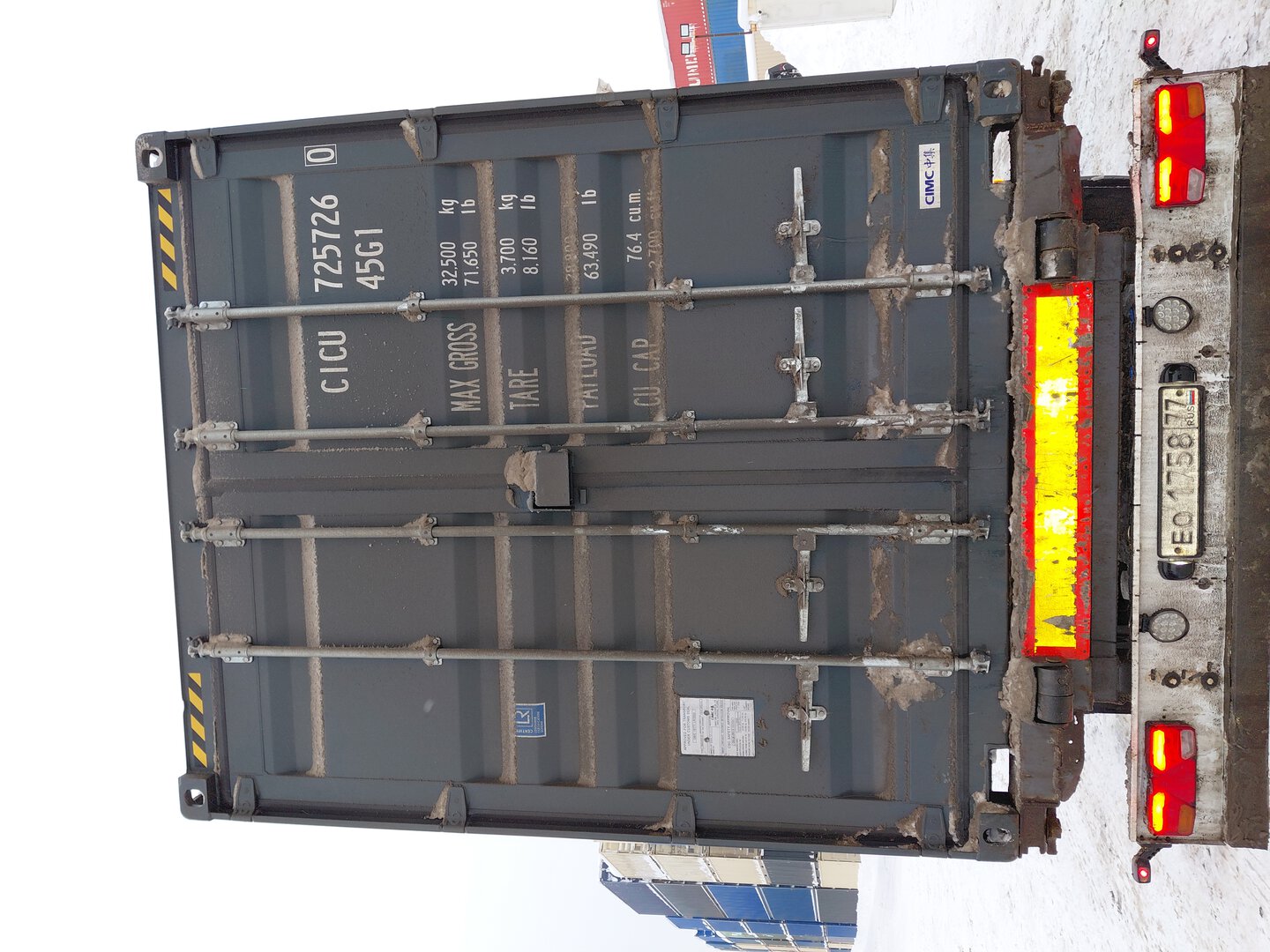 Морской контейнер CICU7257260