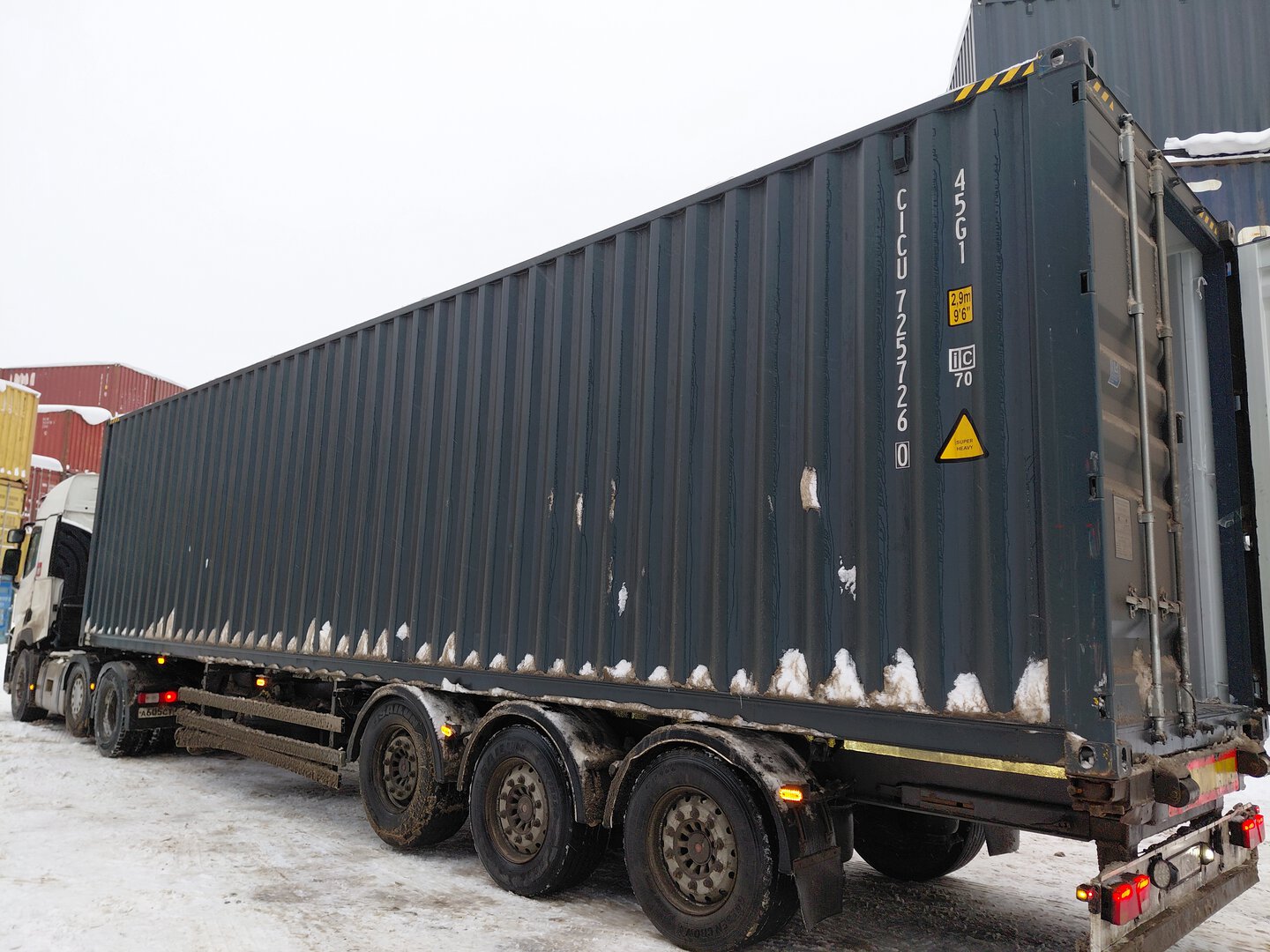 Морской контейнер CICU7257260