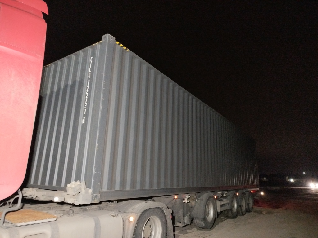 Морской контейнер CICU7257316