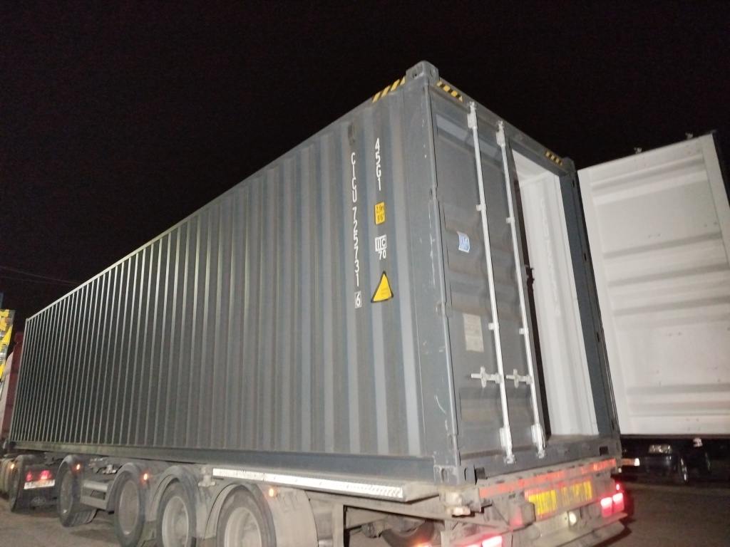 Морской контейнер CICU7257316