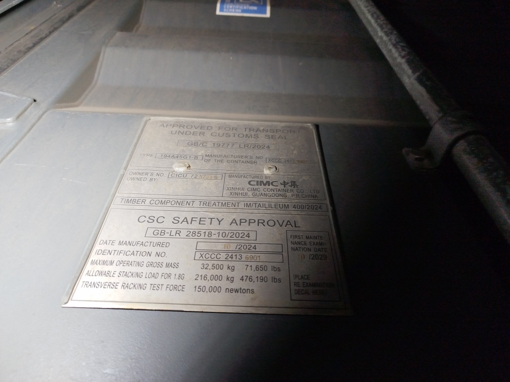 Морской контейнер CICU7257316