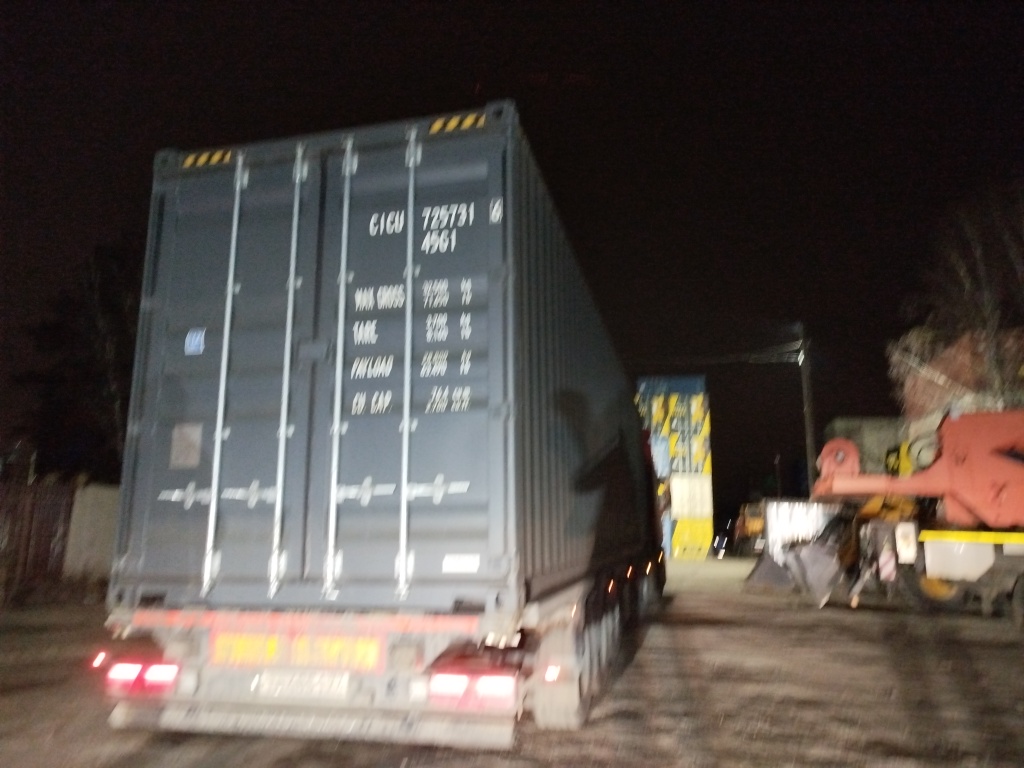 Морской контейнер CICU7257316