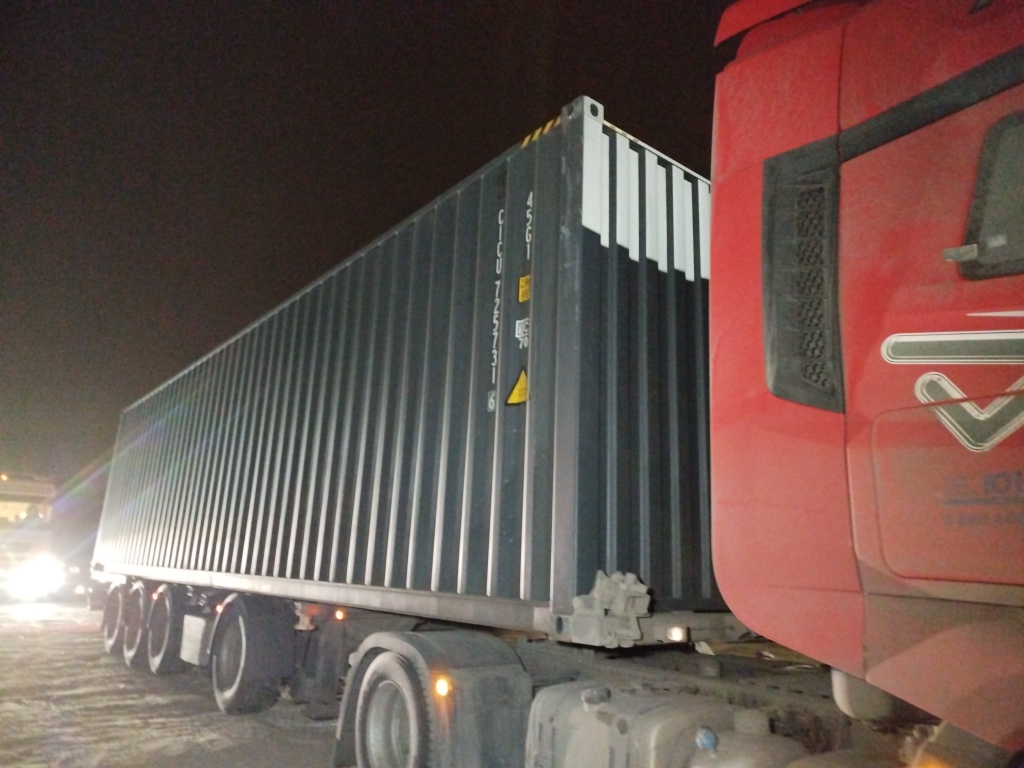 Морской контейнер CICU7257316