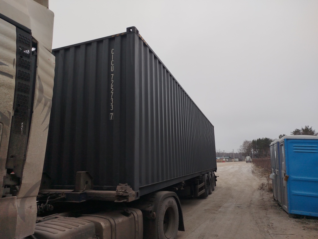 Морской контейнер CICU7257337