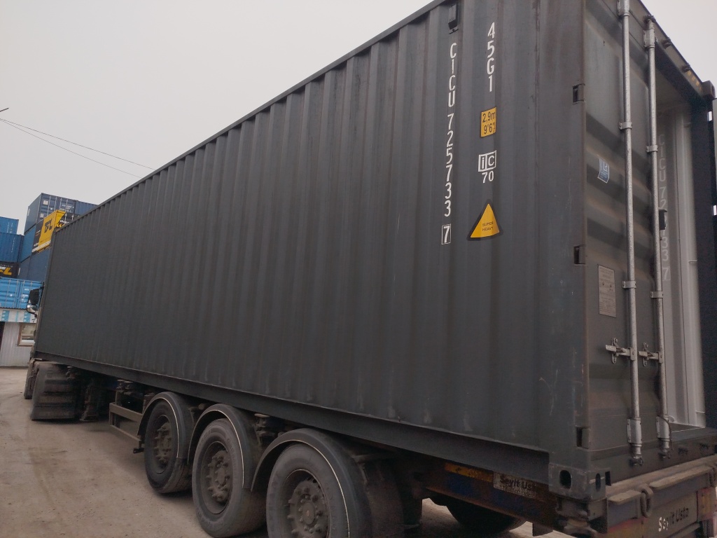 Морской контейнер CICU7257337