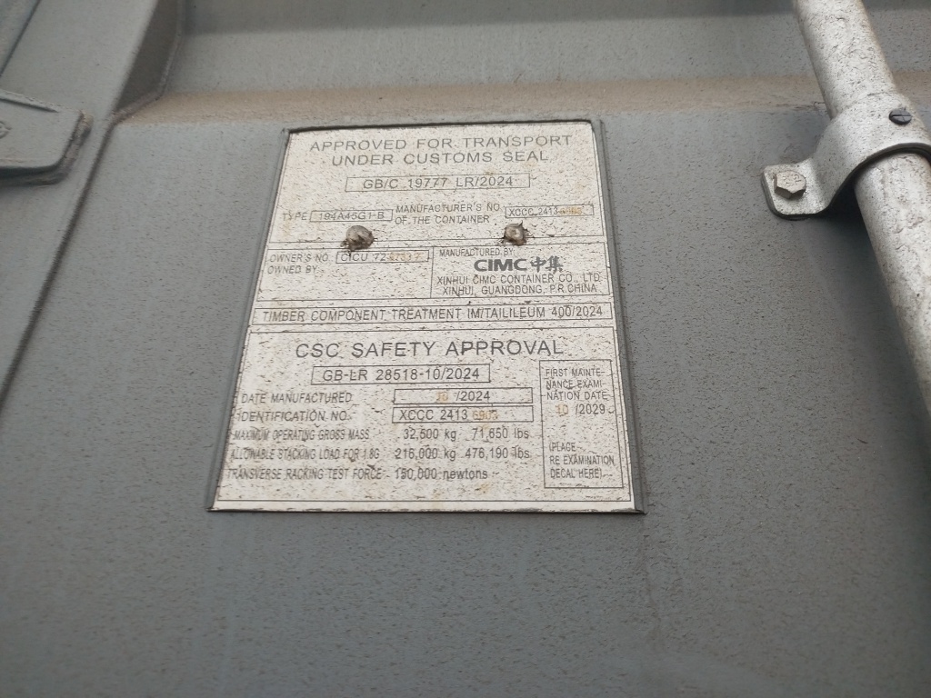 Морской контейнер CICU7257337