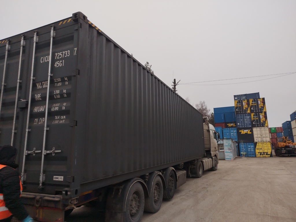 Морской контейнер CICU7257337