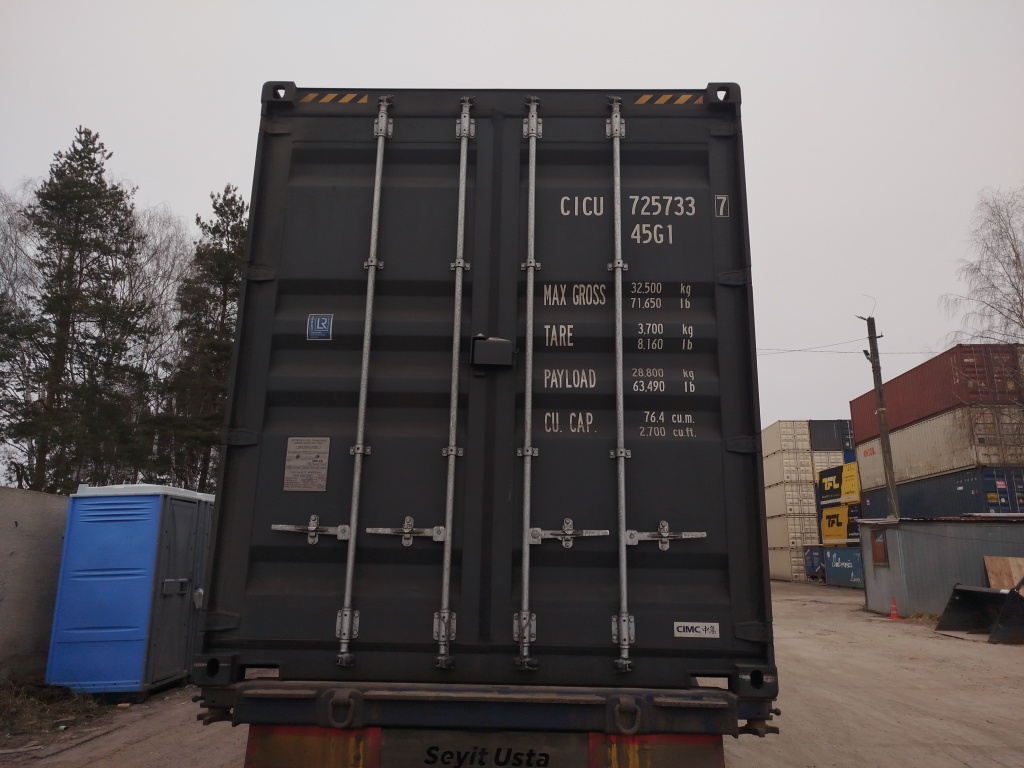 Морской контейнер CICU7257337