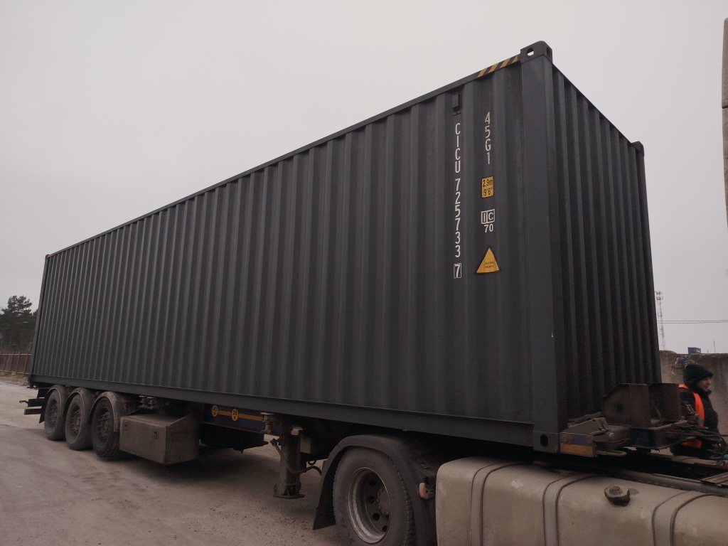 Морской контейнер CICU7257337