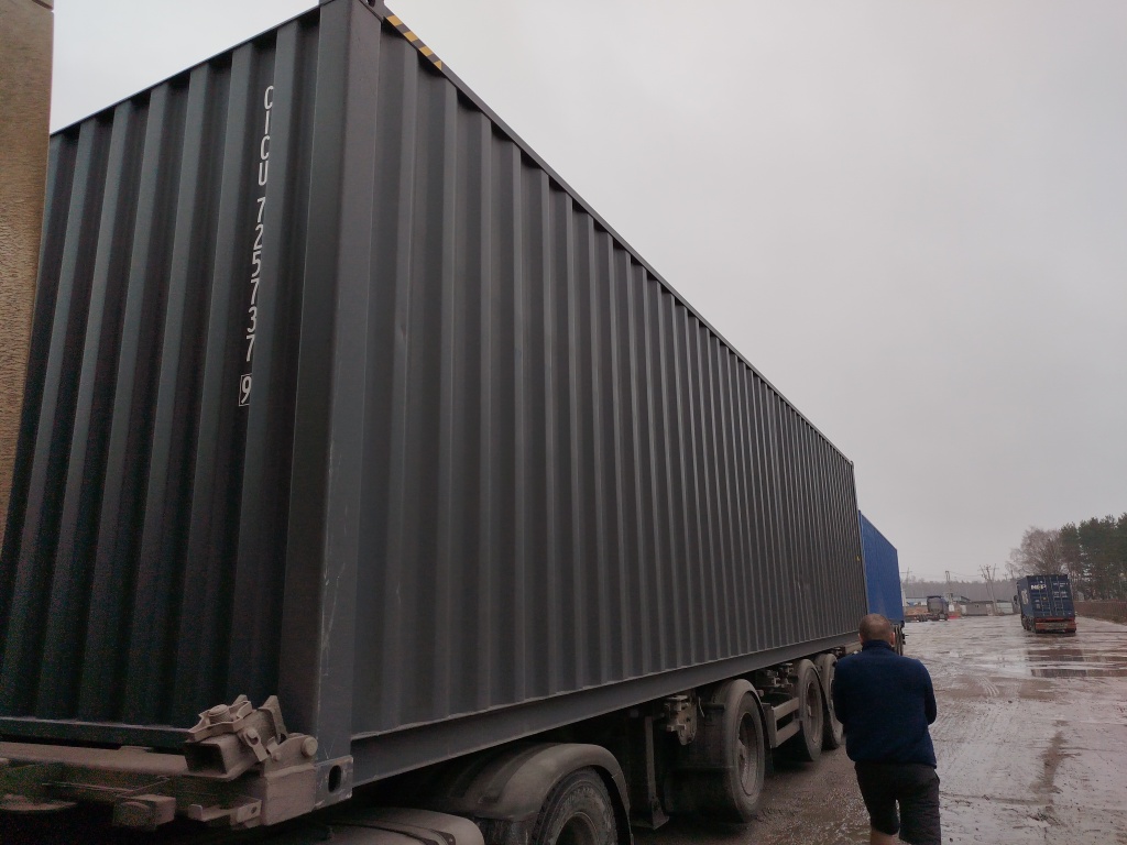 Морской контейнер CICU7257379