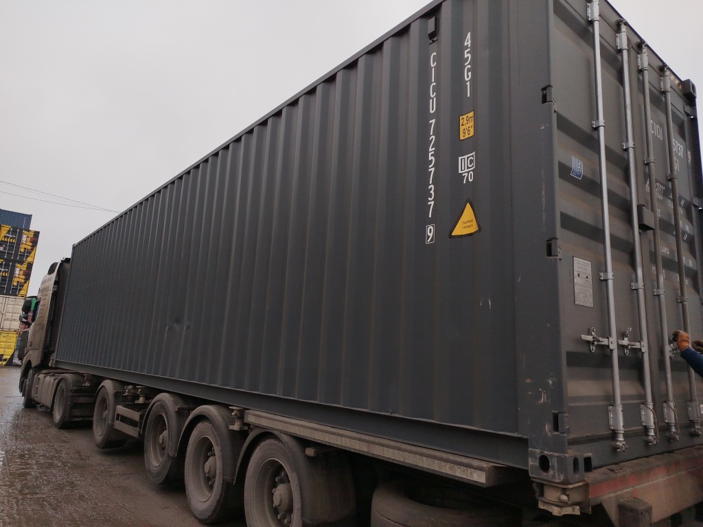 Морской контейнер CICU7257379