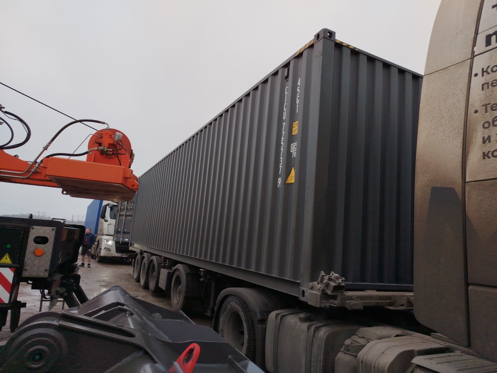 Морской контейнер CICU7257379