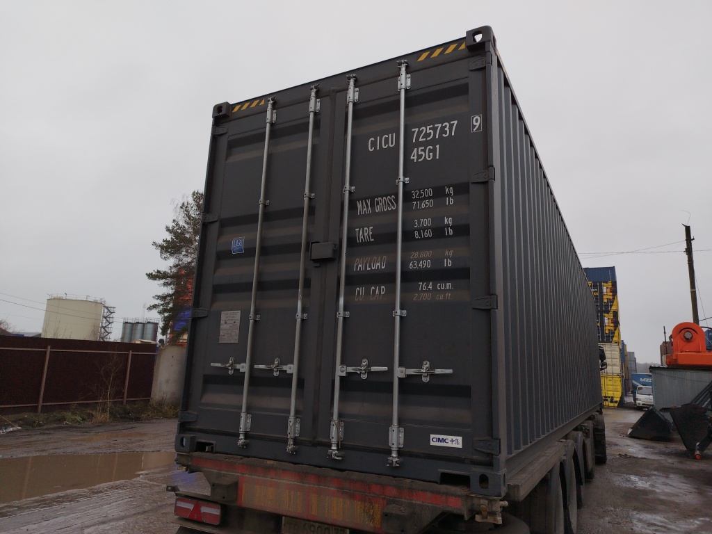 Морской контейнер CICU7257379
