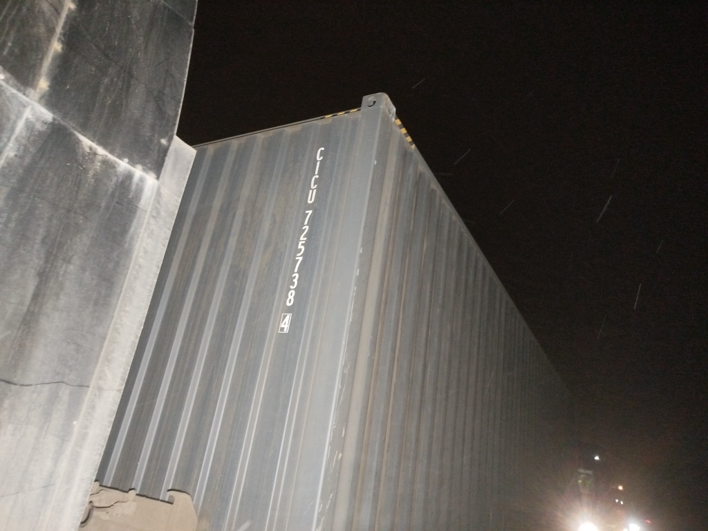 Морской контейнер CICU7257384