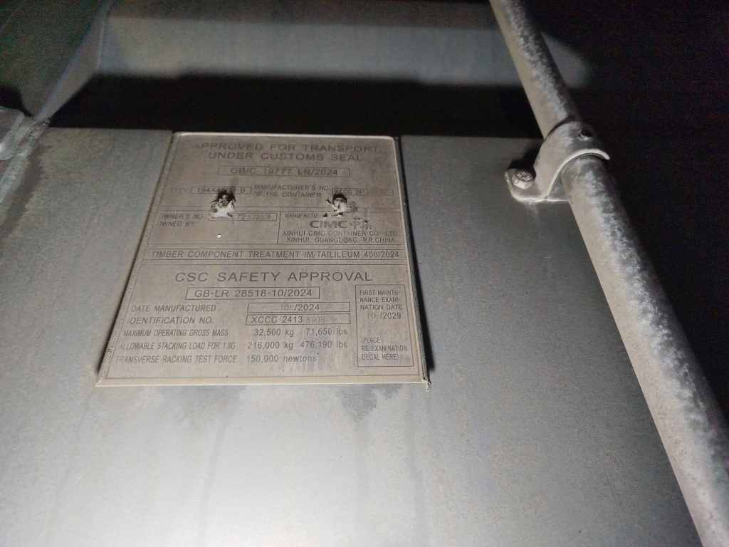 Морской контейнер CICU7257384