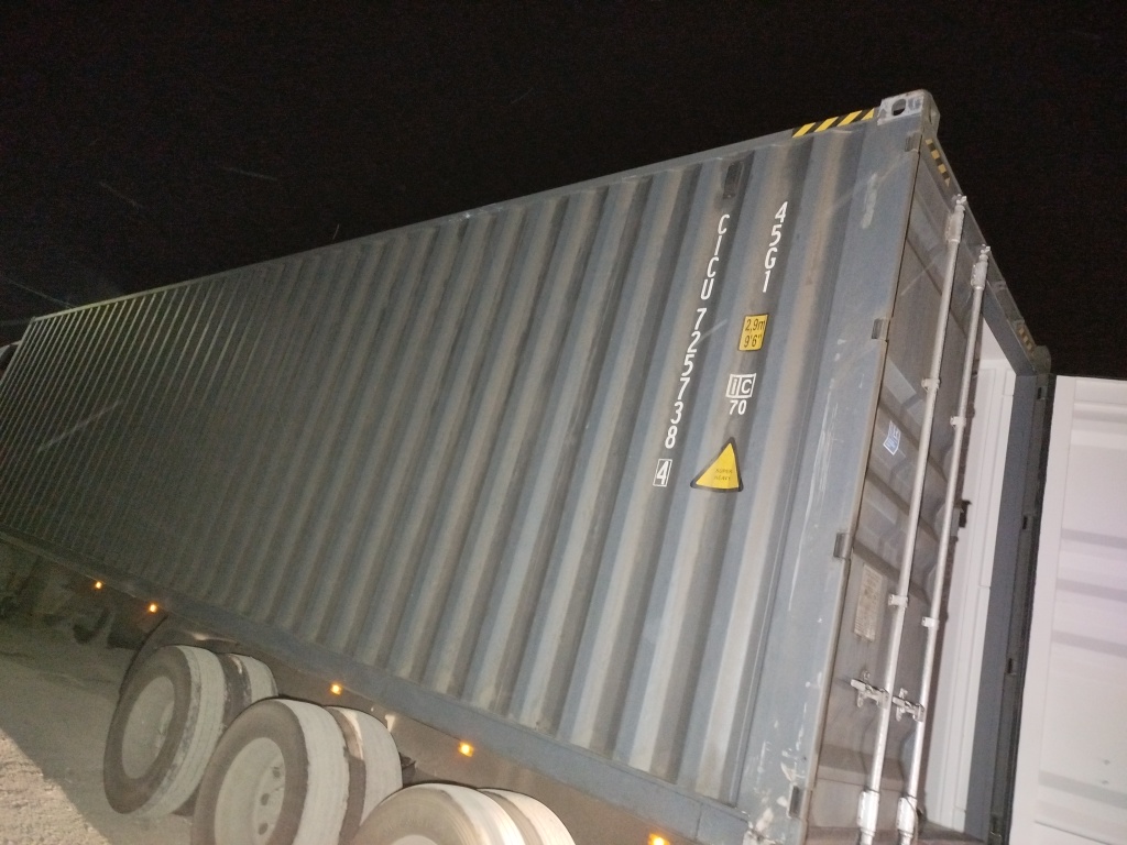 Морской контейнер CICU7257384