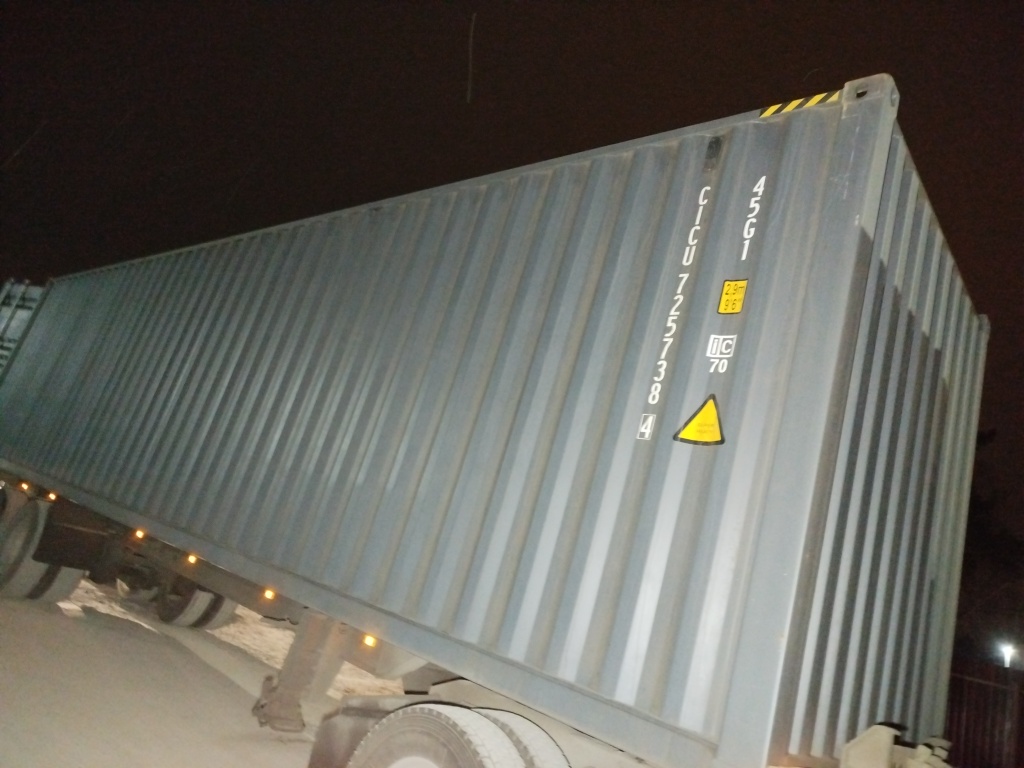 Морской контейнер CICU7257384