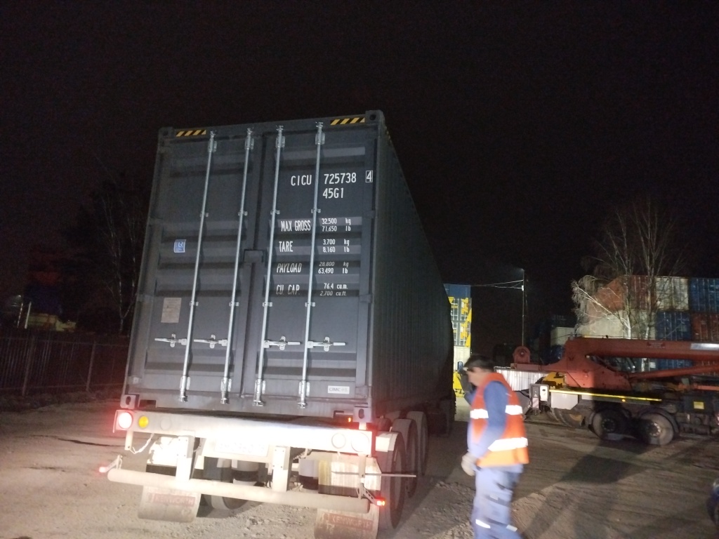 Морской контейнер CICU7257384