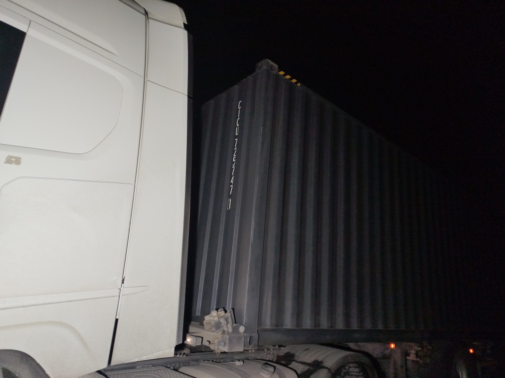 Морской контейнер CICU7257471