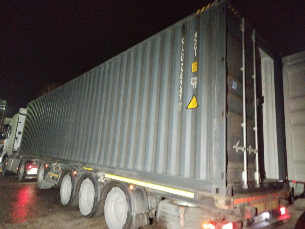 Морской контейнер CICU7257471