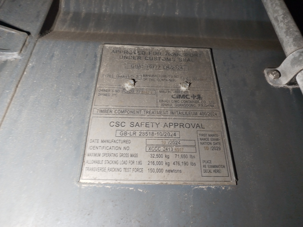 Морской контейнер CICU7257471