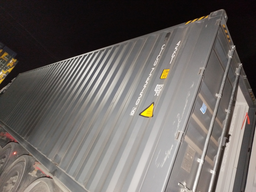 Морской контейнер CICU7257506