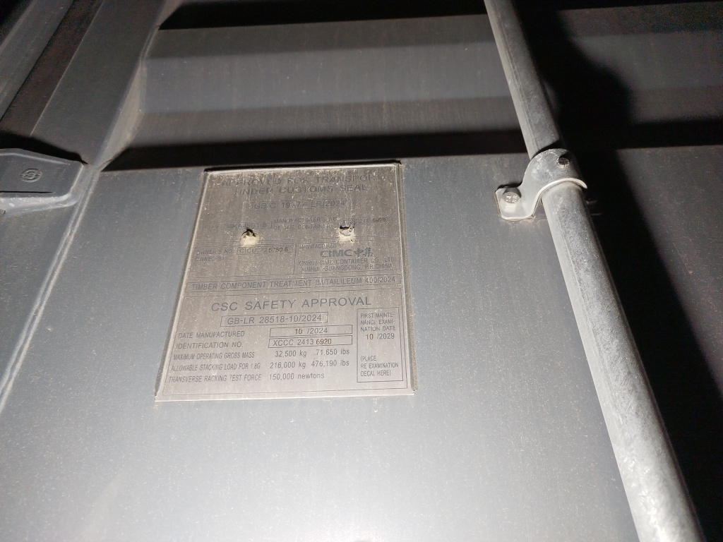 Морской контейнер CICU7257506