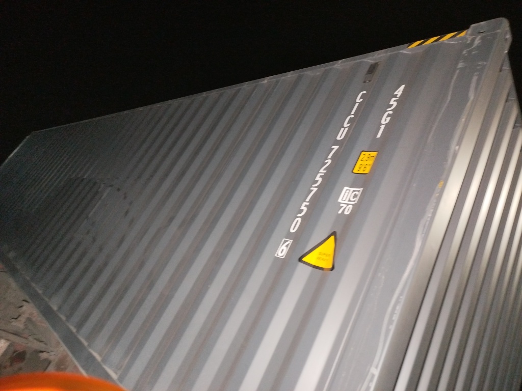 Морской контейнер CICU7257506