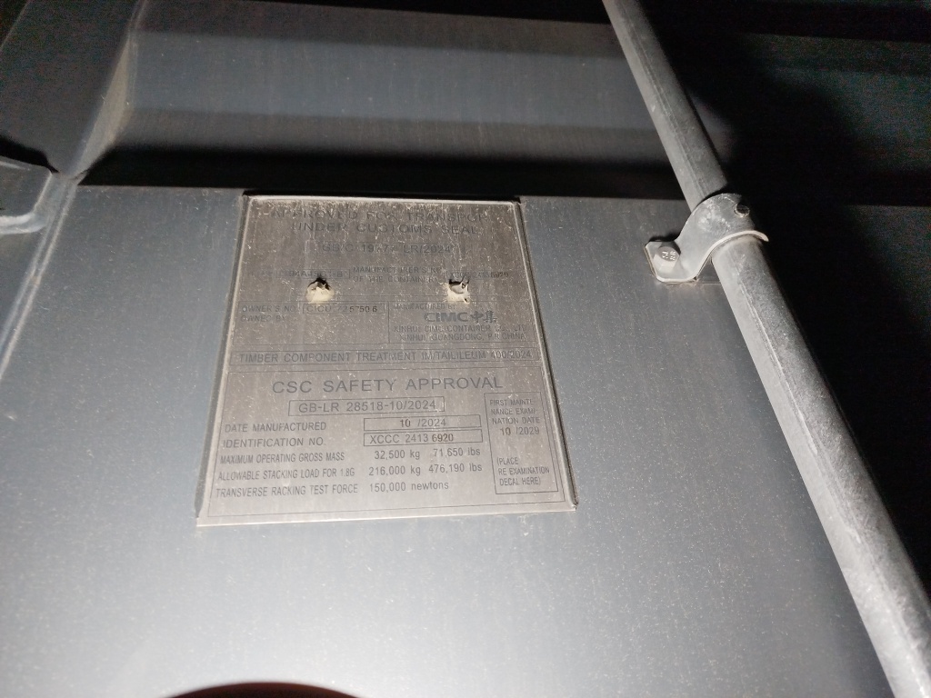 Морской контейнер CICU7257506