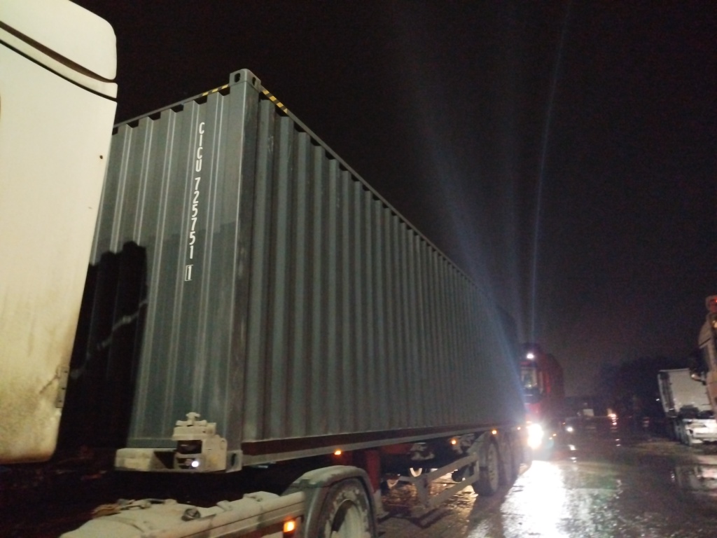 Морской контейнер CICU7257511