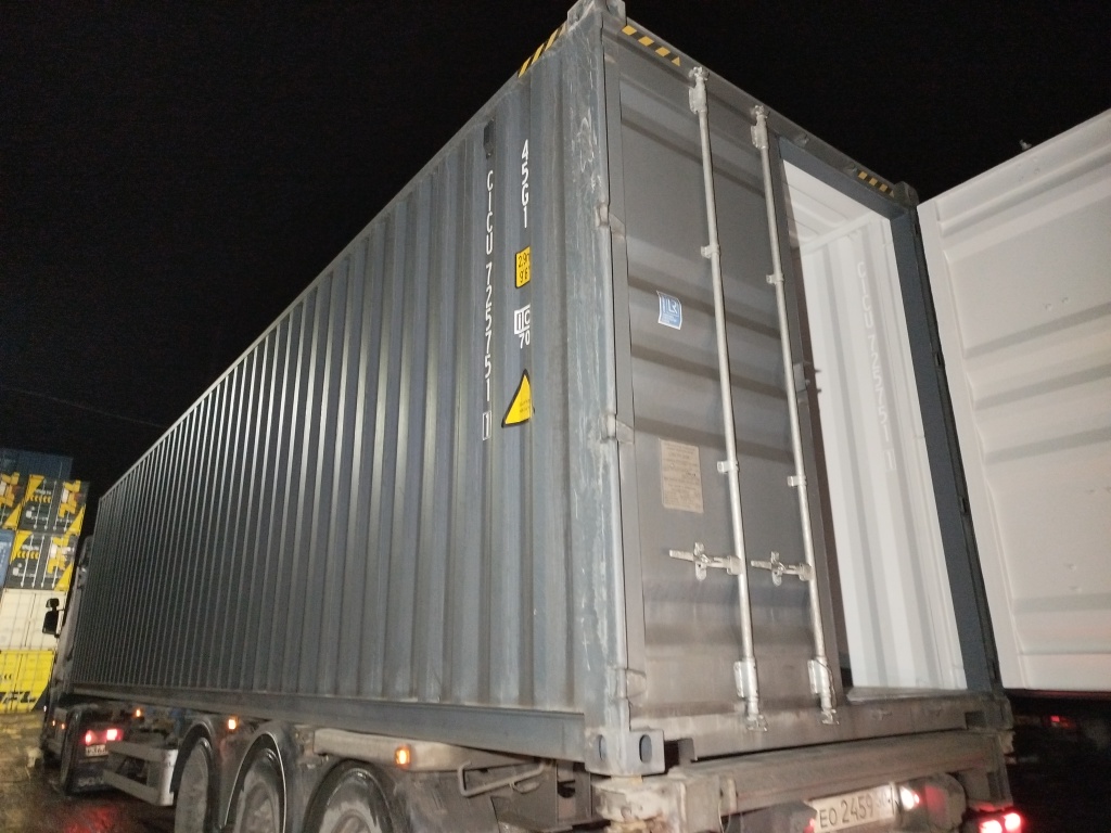 Морской контейнер CICU7257511