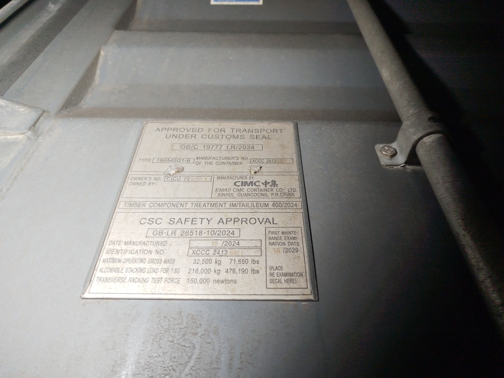 Морской контейнер CICU7257511