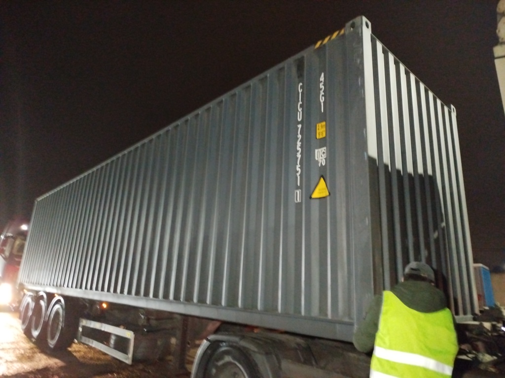 Морской контейнер CICU7257511