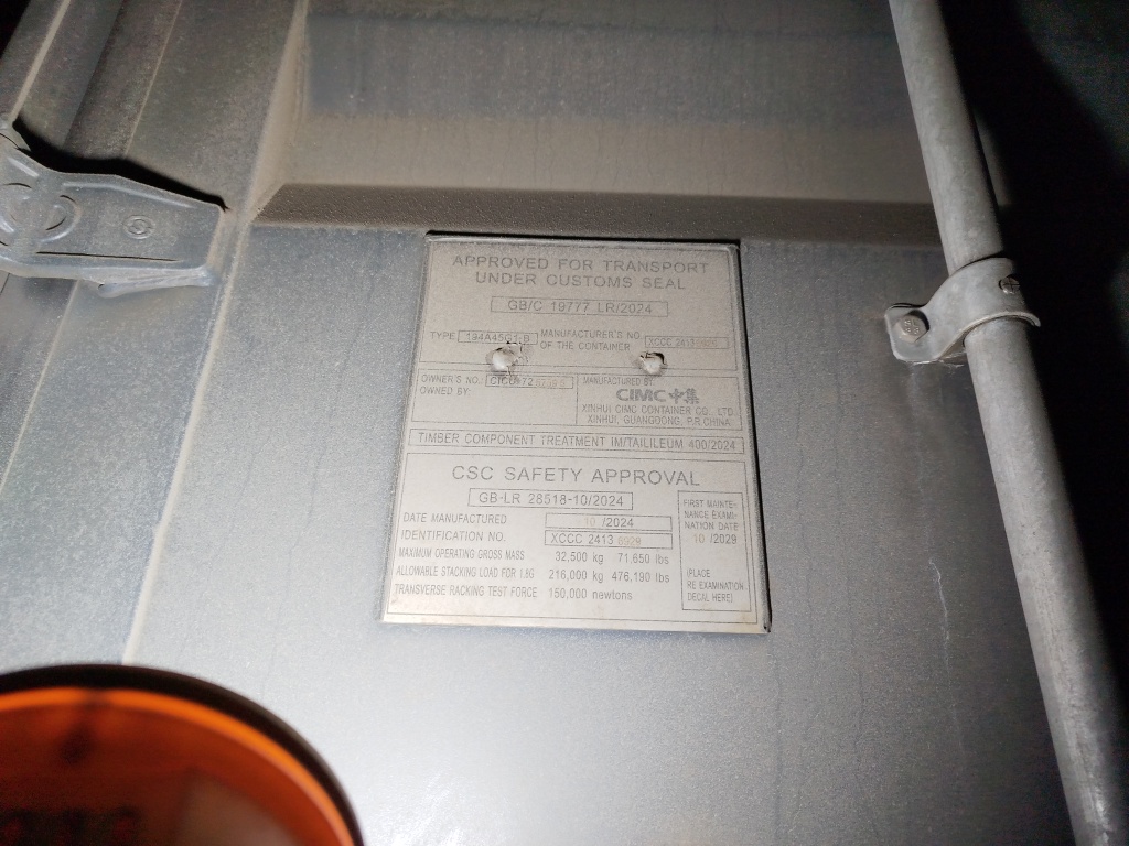 Морской контейнер CICU7257595