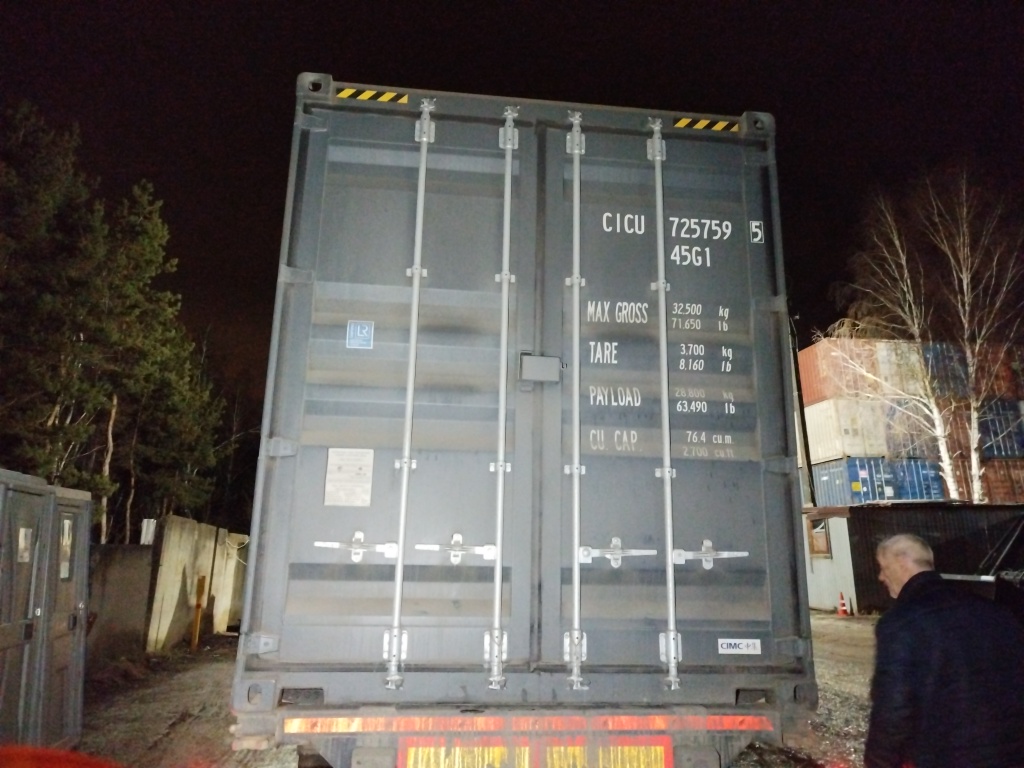 Морской контейнер CICU7257595