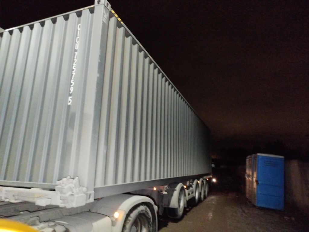 Морской контейнер CICU7257595