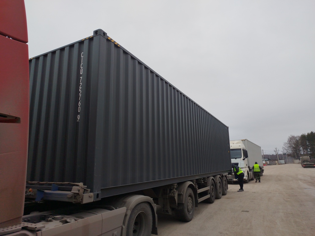 Морской контейнер CICU7257609