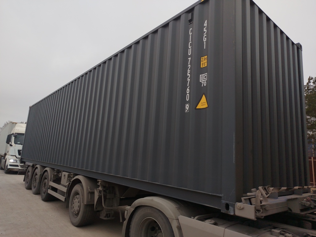 Морской контейнер CICU7257609