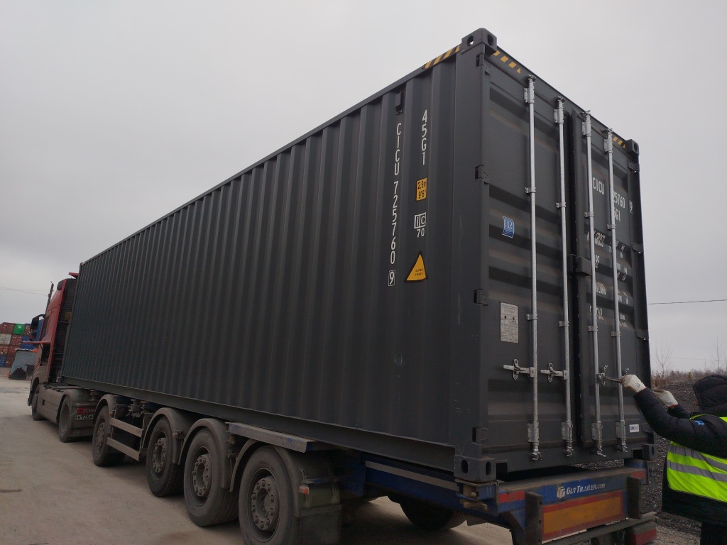 Морской контейнер CICU7257609