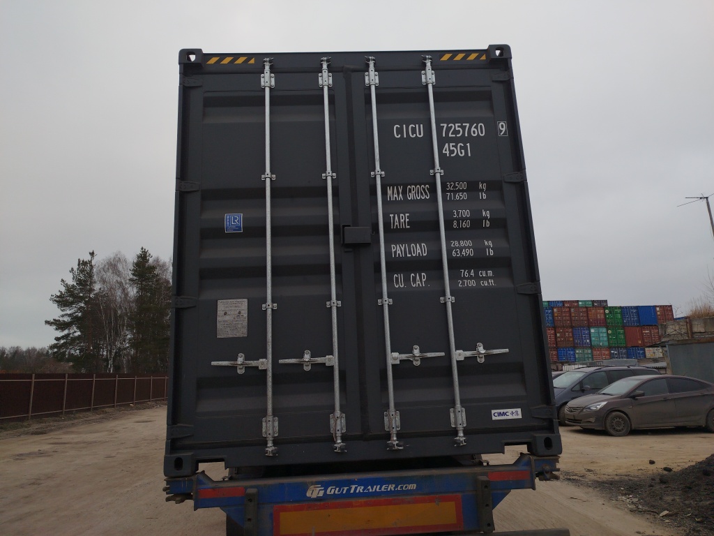 Морской контейнер CICU7257609
