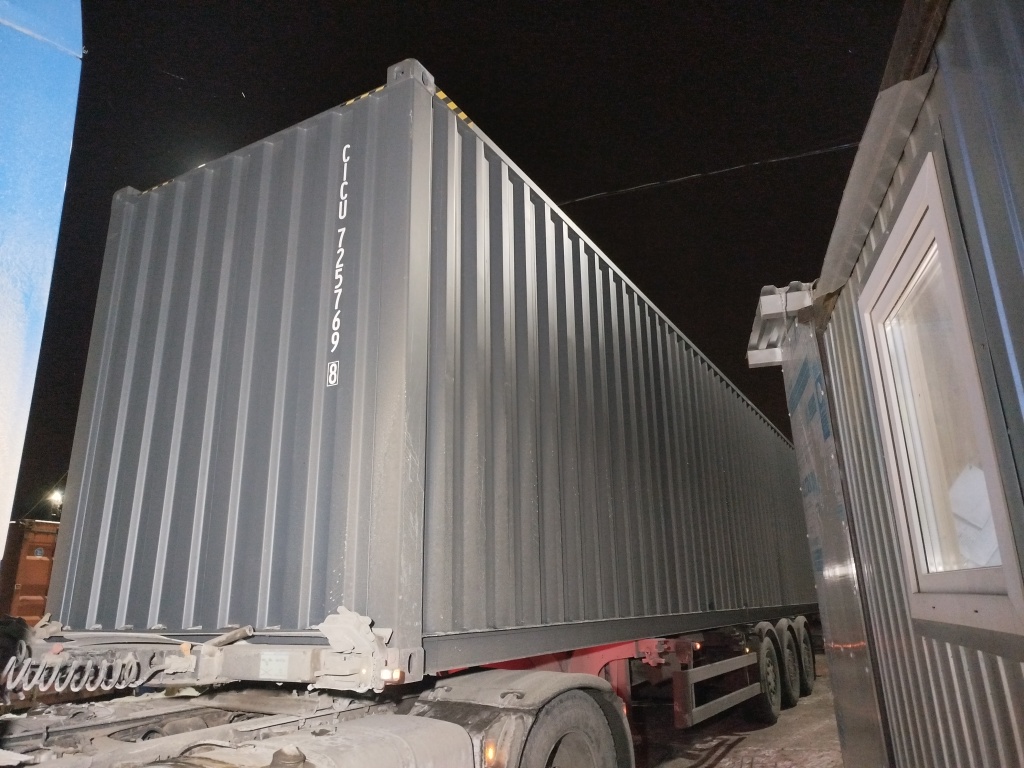 Морской контейнер CICU7257698