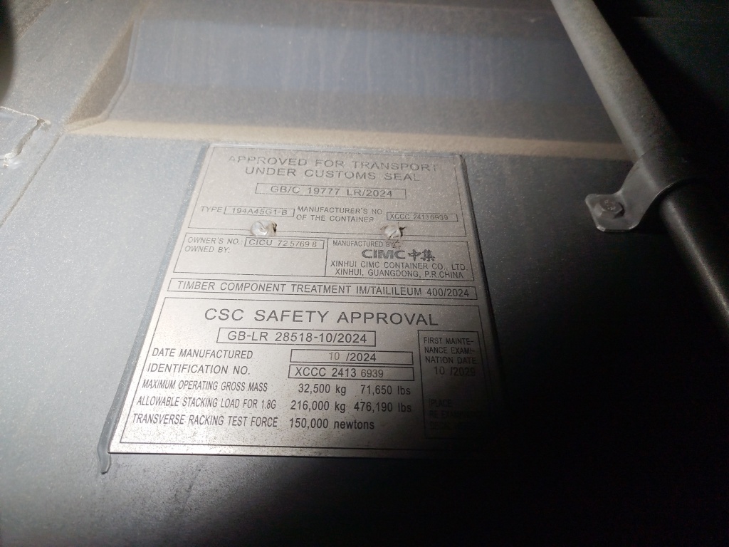 Морской контейнер CICU7257698